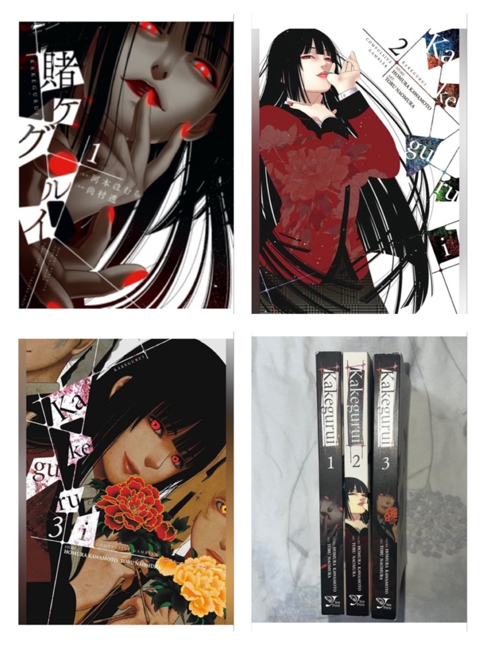 Kakegurui Compulsive Gambler by Kawamoto Homura Book Manga  Vol 1-3 NEW